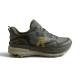 Baskets Rieker